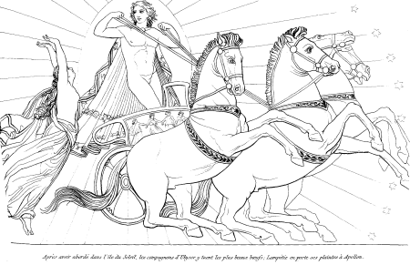 Ахилл и Мемнон