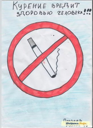 Рисунок на тему здоровый образ жизни