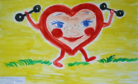 Рисунок на тему здоровый образ жизни