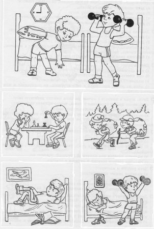 Полезные привычки раскраска для детей