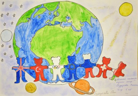 Рисунки на тему день окружающей среды
