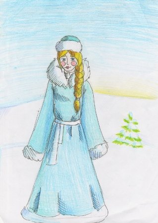 Рисунок Снегурочки