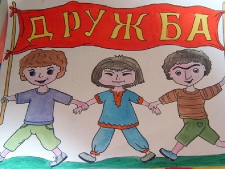 День семьи любви и верности рисунки