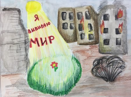 Рисунок на тему мы против терроризма
