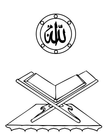 Книга Коран раскраска
