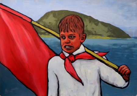 Пионеры иллюстрации