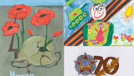 Рисунок на 9 мая