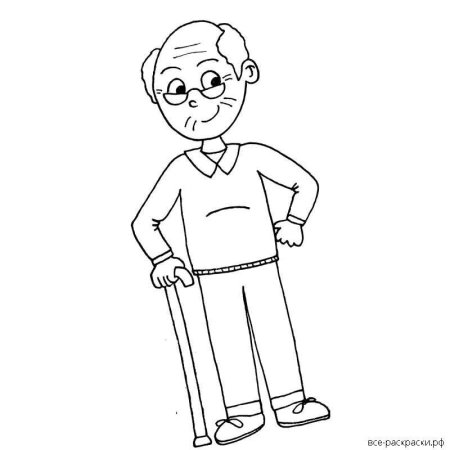 Рисунок на день рождения дедушке