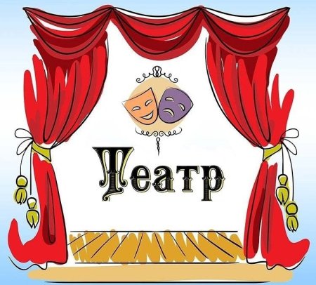 Аиша рисунок карандашом