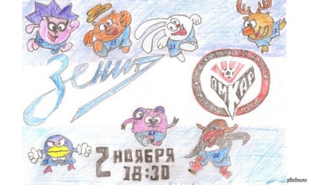 Студия мельница Лунтик