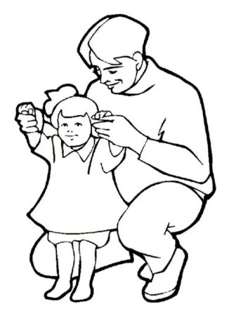 Рисунок для папы легкий и красивый