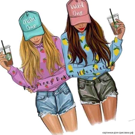 Рисунок подруге легкий