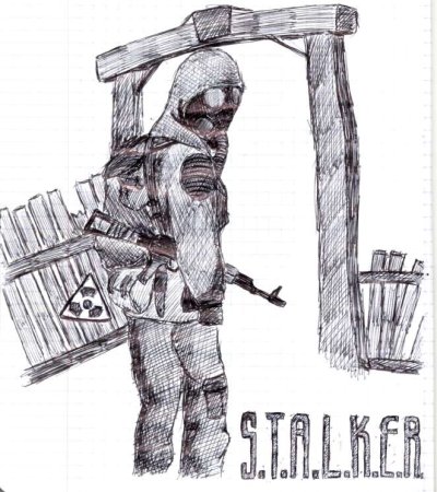 Сталкер карандашом