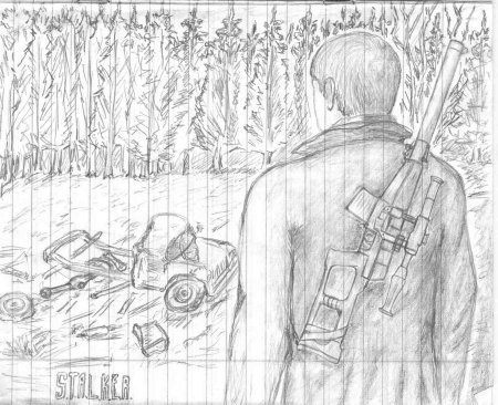 Рисунки для срисовки сталкер