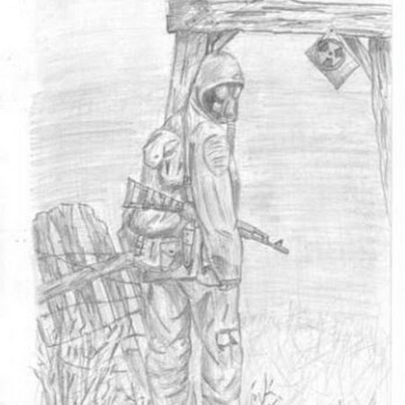 Рисунки на тему сталкер