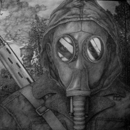 Сталкер на аву