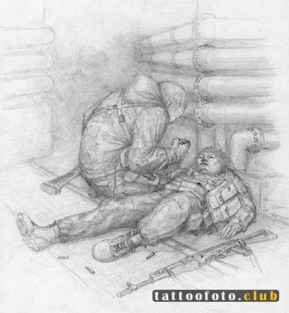 Нарисовать сталкера