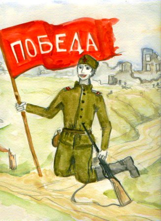 Война глазами ребенка рисунки детей