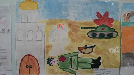 Рисунки на военную тему