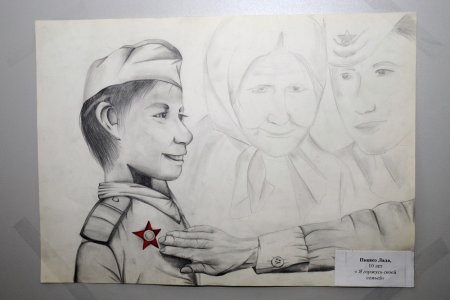 Рисунки о войне для срисовки