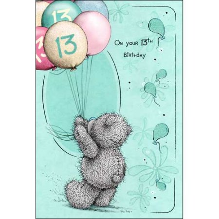 С днем рождения 13 лет