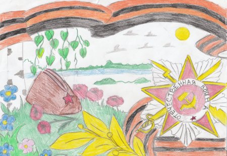 Рисование неизвестный солдат