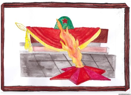 Рисунок на тему память