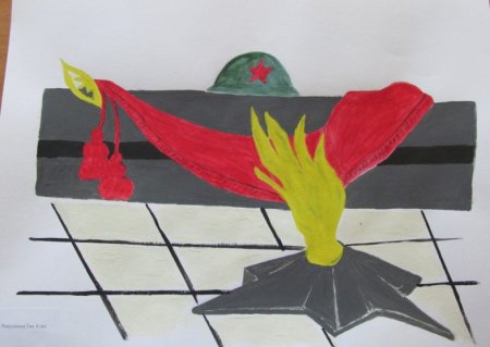 Вечный огонь рисунок для детей