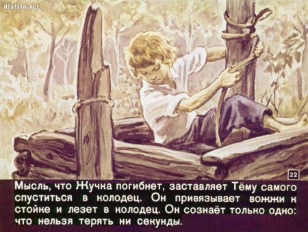 Бабушка и внук рисунок карандашом