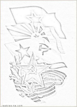 Рисунки на военную тему