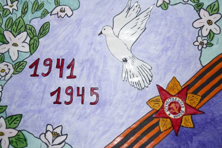 Рисунок на 9 мая