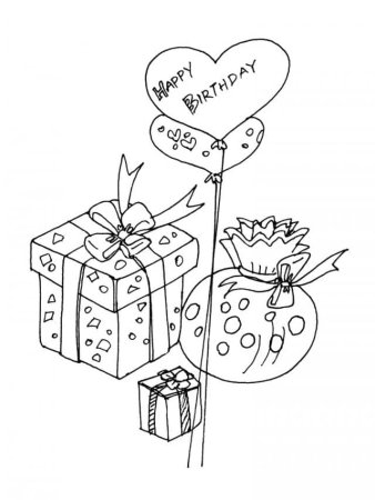 Подарок на др рисунок