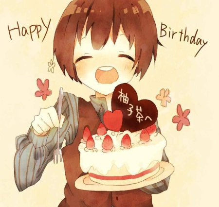 Юри на льду для срисовки