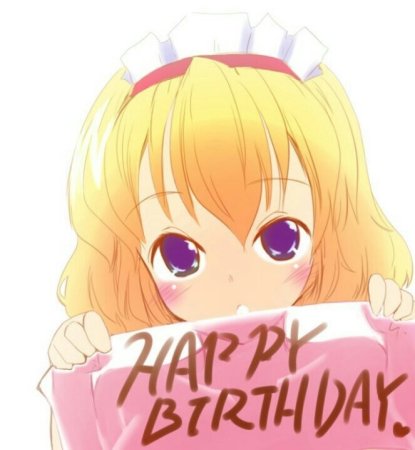 Милые рисуночки на др