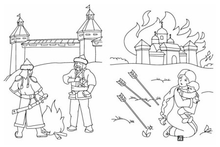 Бородинская битва рисунок легкий