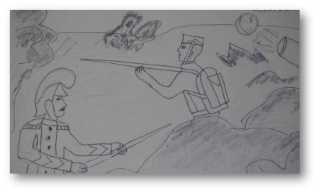 Бородинское сражение 1812 раскраска