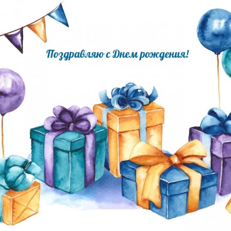 Открытки для рисования