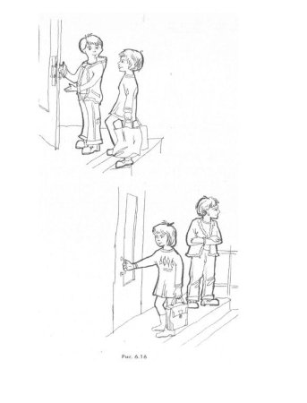 Хороший и плохой поступок рисунок