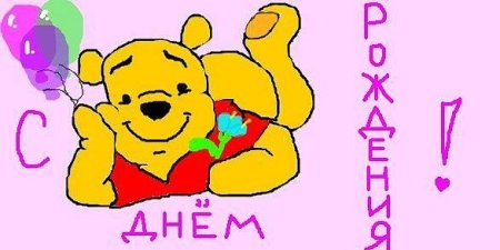 Брат рисунок