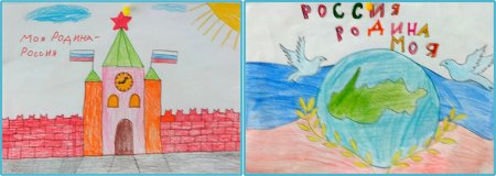 Рисунок Родина