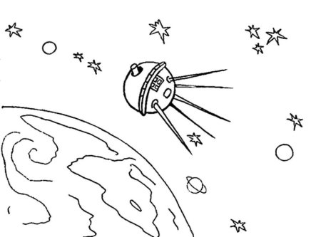 Детские рисунки на тему космос