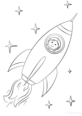 Рисунок на тему космос