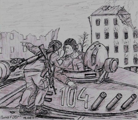 Война рисунок карандашом