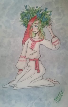 Иван Купала рисунок