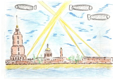 Война глазами детей