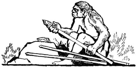 Рисунок на тему первобытные люди