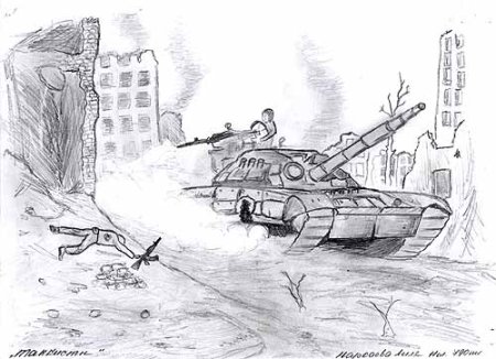 Война рисунок карандашом
