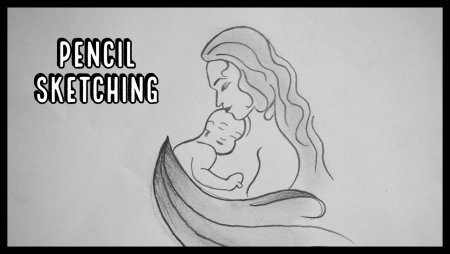 Рисунок ко Дню матери