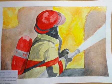 Пожарный рисунок