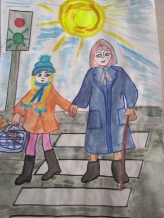 Рисунки детей на тему помощь пожилым людям